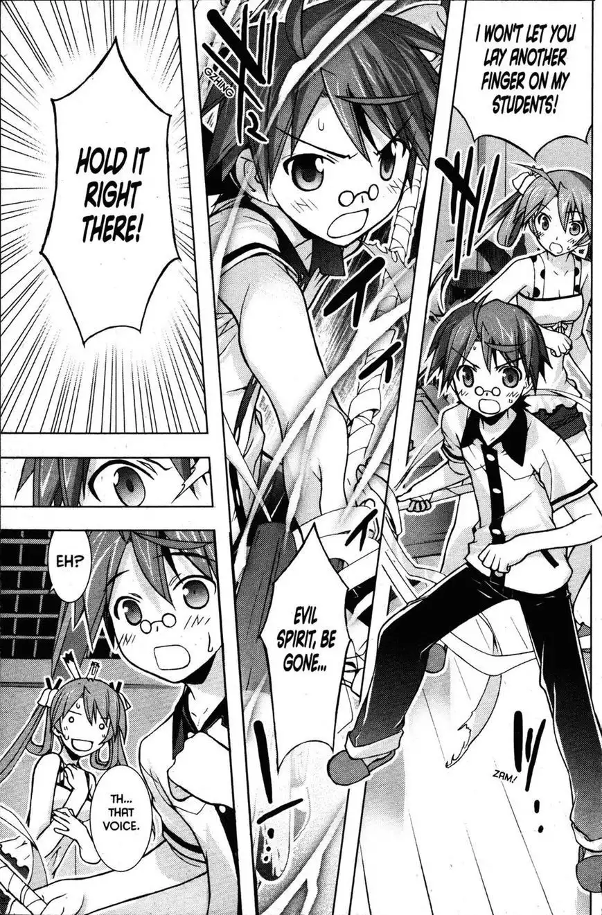 Negima!? Neo Chapter 22 29